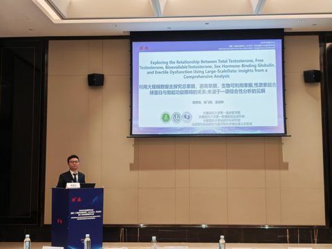 微信图片_20250425173530.jpg