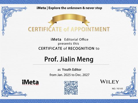 iMeta 杂志 Youth Editor（青年编委）