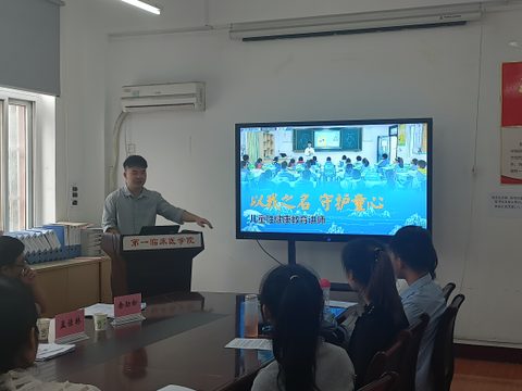评委照片7.jpg